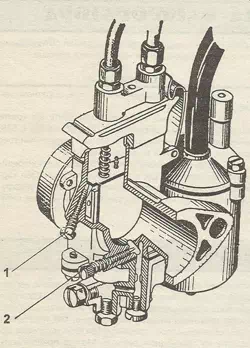Карбюратор К-36