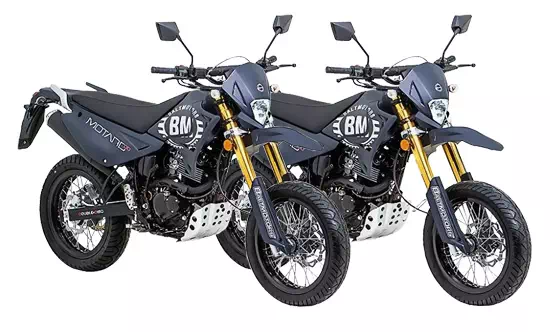 Мотоцикл Балтмоторс Motard dd